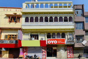 OYO Flagship 2421 Hotel The Ishani  Удайпур